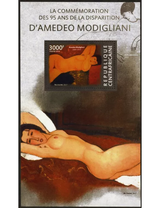 n° 786 - Timbre CENTRAFRIQUE Blocs et feuillets