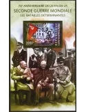n° 788 - Timbre CENTRAFRIQUE Blocs et feuillets