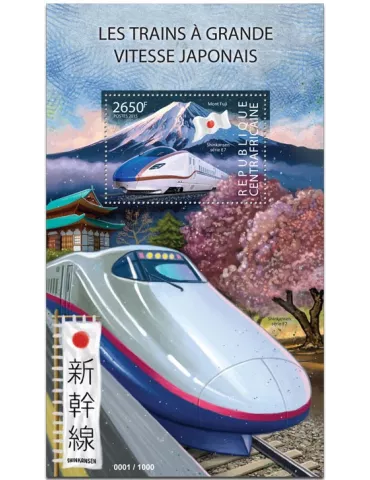 n° 822 - Timbre CENTRAFRIQUE Blocs et feuillets