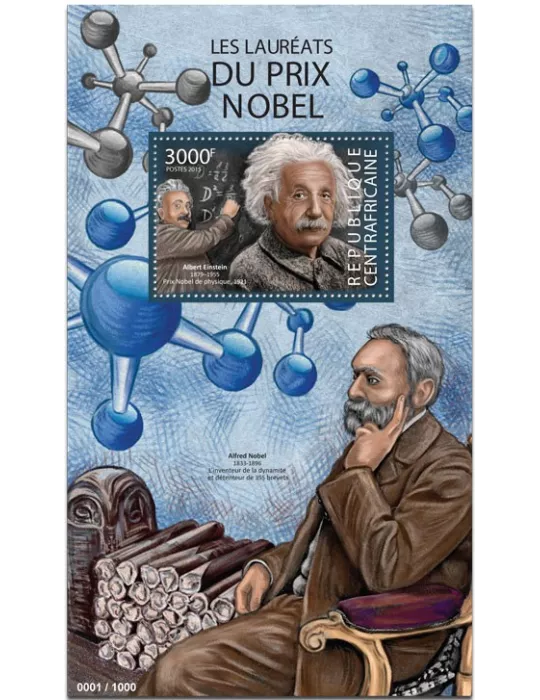 n° 827 - Timbre CENTRAFRIQUE Blocs et feuillets