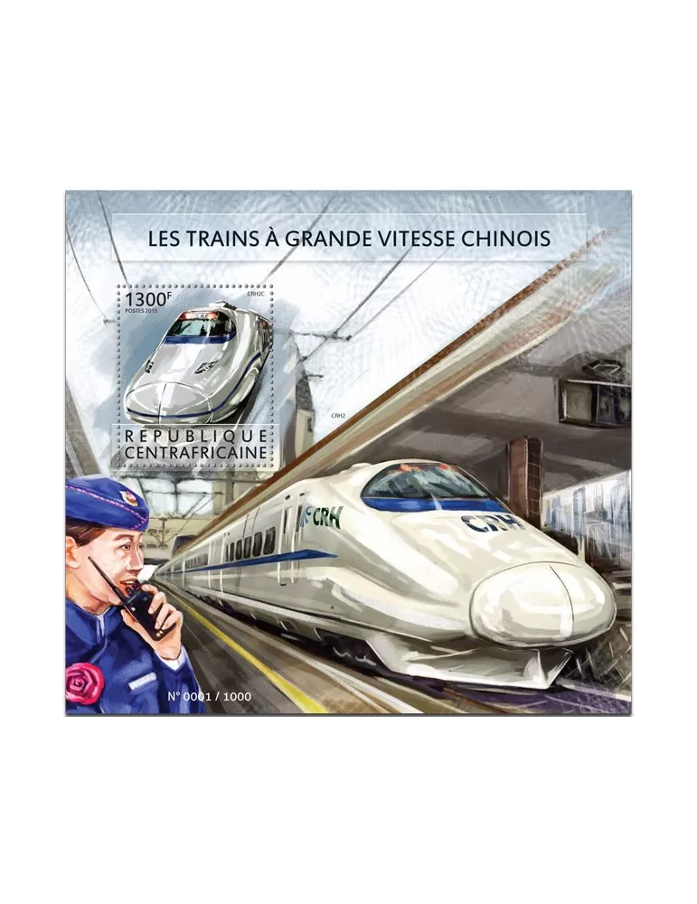 n° 855 - Timbre CENTRAFRIQUE Blocs et feuillets