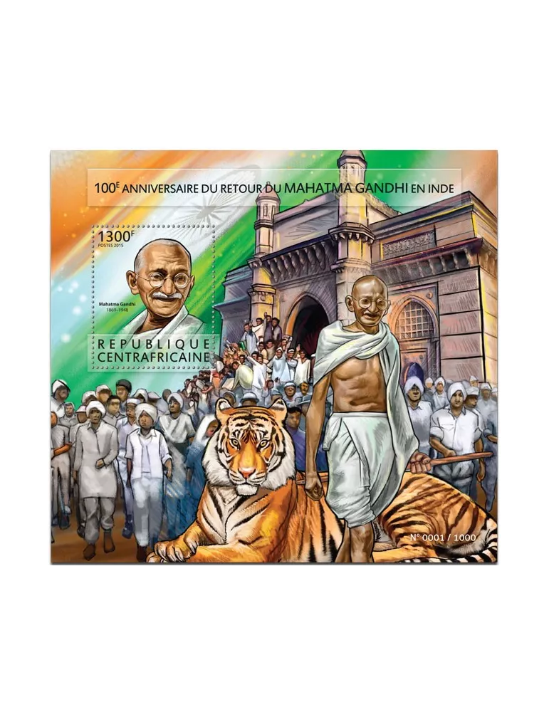 n° 863 - Timbre CENTRAFRIQUE Blocs et feuillets