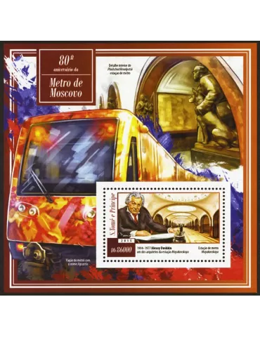 n° 813 - Timbre SAINT-THOMAS ET PRINCE Blocs et feuillets