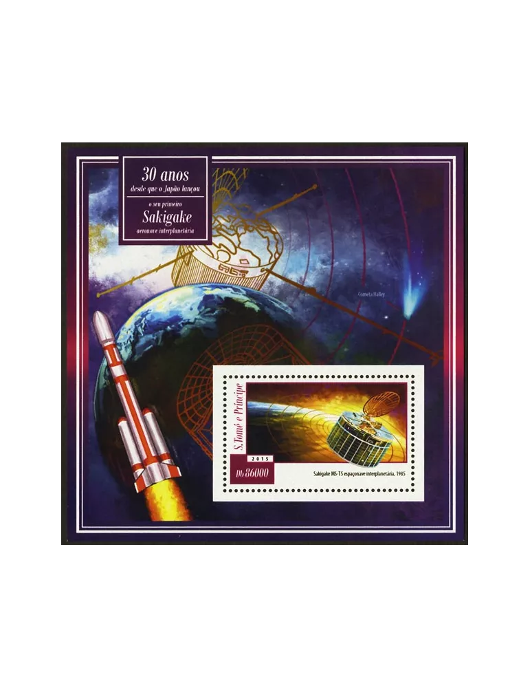 n° 819 - Timbre SAINT-THOMAS ET PRINCE Blocs et feuillets