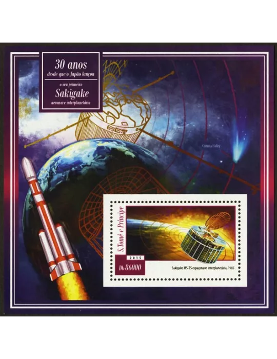 n° 819 - Timbre SAINT-THOMAS ET PRINCE Blocs et feuillets