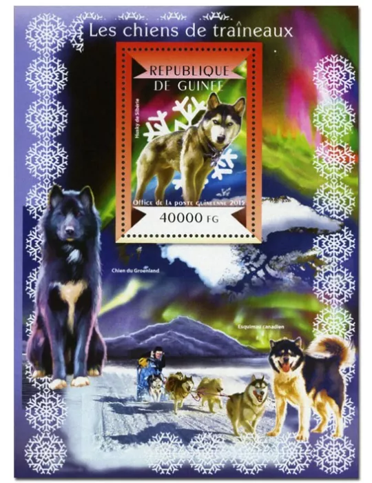 n° 1768 - Timbre GUINÉE Blocs et feuillets