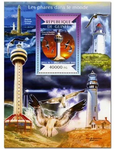 n° 1781 - Timbre GUINÉE Blocs et feuillets