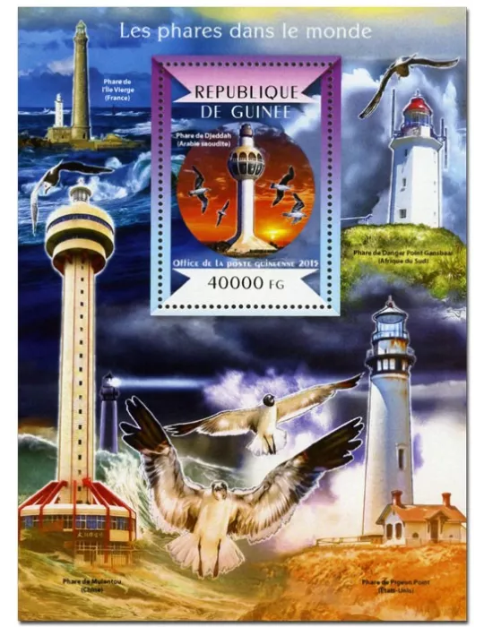 n° 1781 - Timbre GUINÉE Blocs et feuillets