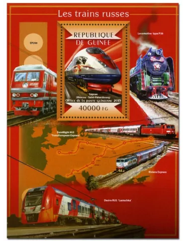 n° 1785 - Timbre GUINÉE Blocs et feuillets