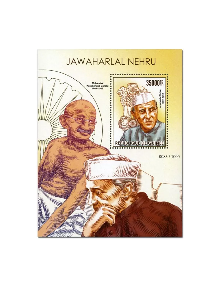 n° 1849 - Timbre GUINÉE Blocs et feuillets