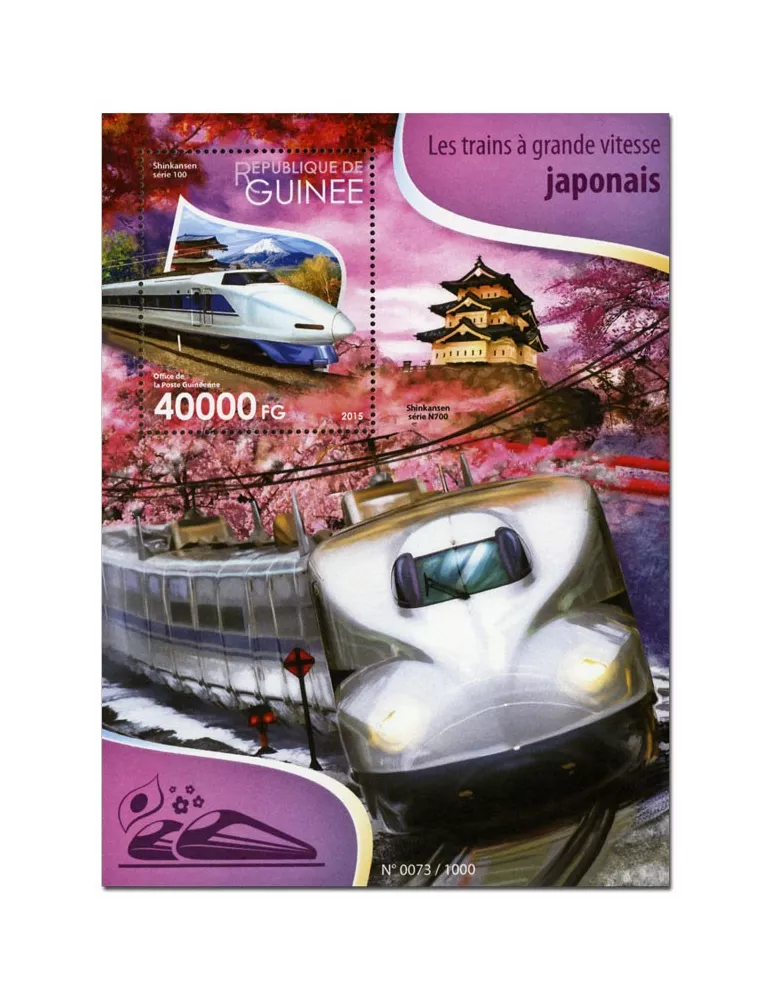 n° 1873 - Timbre GUINÉE Blocs et feuillets