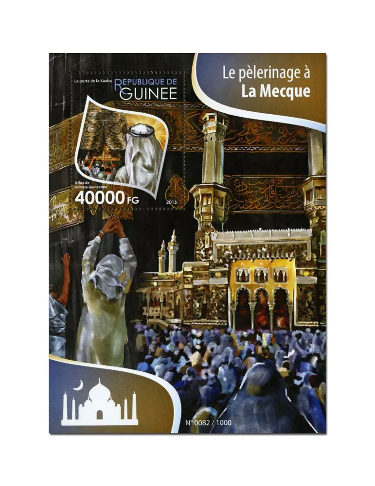 n° 1875 - Timbre GUINÉE Blocs et feuillets