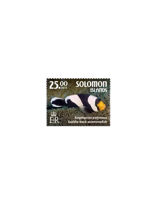 n° 2872 - Timbre SALOMON Poste