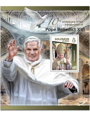 n° 392 - Timbre SALOMON Blocs et feuillets