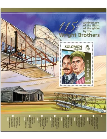 n° 398 - Timbre SALOMON Blocs et feuillets