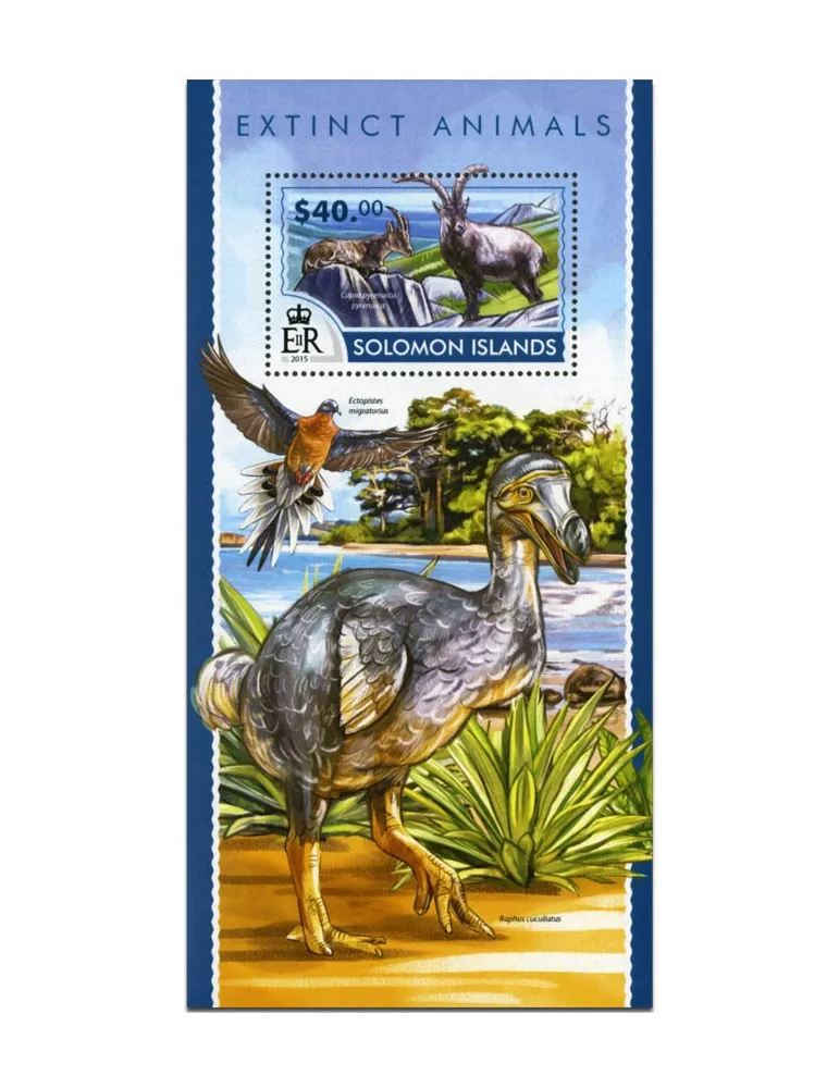 n° 423 - Timbre SALOMON Blocs et feuillets