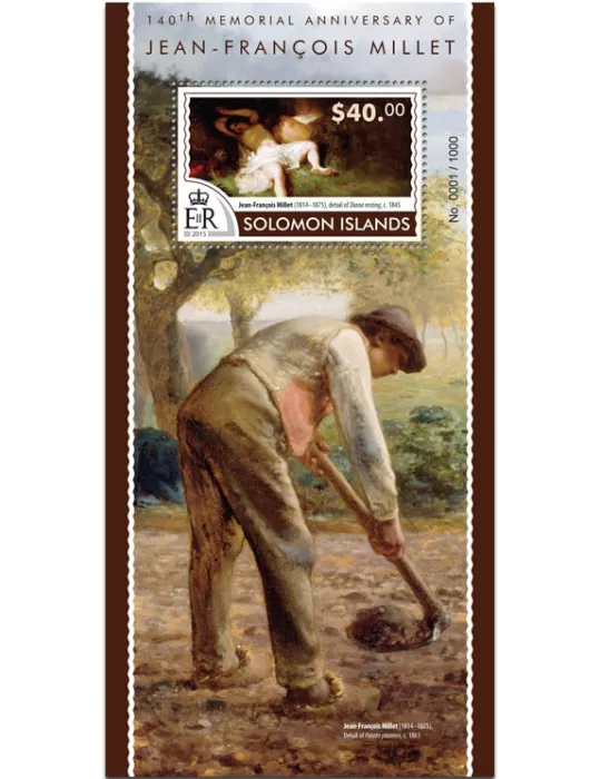 n° 448 - Timbre SALOMON Blocs et feuillets