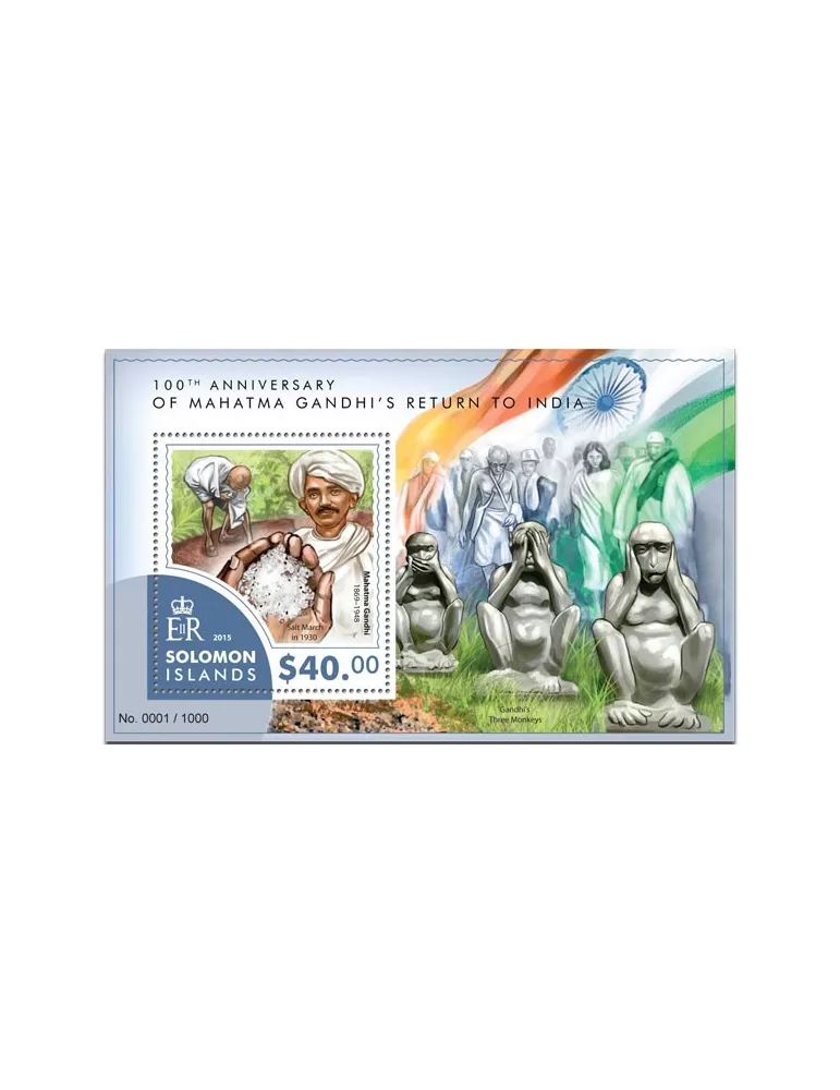 n° 468 - Timbre SALOMON Blocs et feuillets