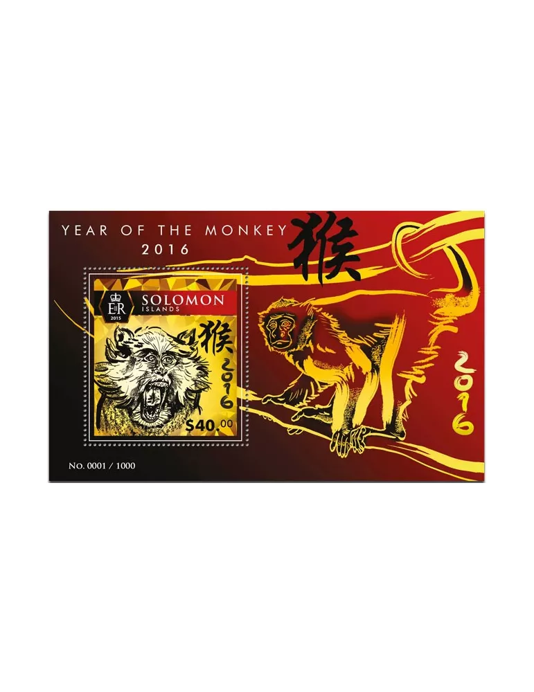 n° 471 - Timbre SALOMON Blocs et feuillets