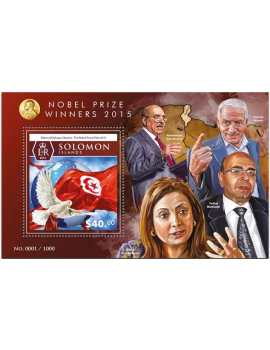 n° 480 - Timbre SALOMON Blocs et feuillets