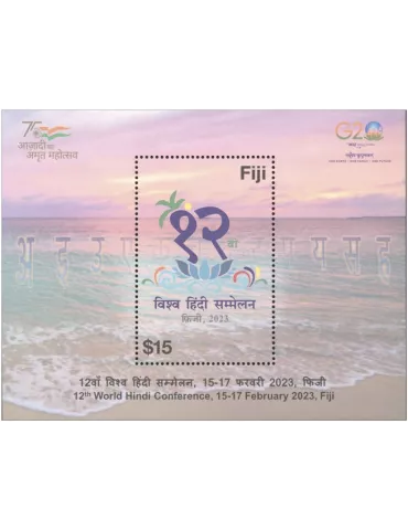 n° 61 - Timbre FIDJI Blocs et feuillets