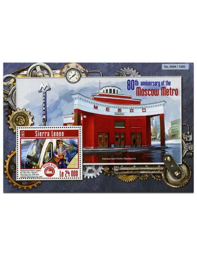 n° 768 - Timbre SIERRA LEONE Blocs et feuillets