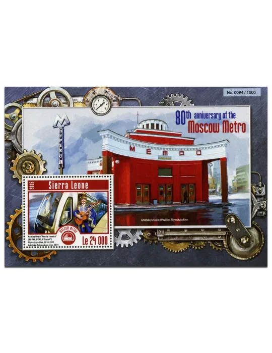 n° 768 - Timbre SIERRA LEONE Blocs et feuillets