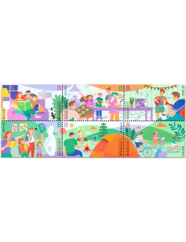 n° 4247/4252 - Timbre FORMOSE Poste