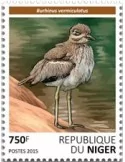 n° 3251 - Timbre NIGER Poste