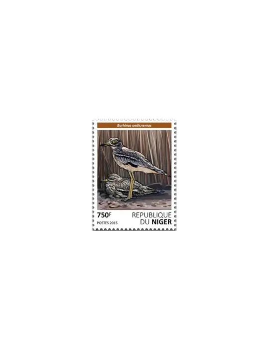 n° 3251 - Timbre NIGER Poste