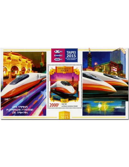 n° 405 - Timbre NIGER Blocs et feuillets