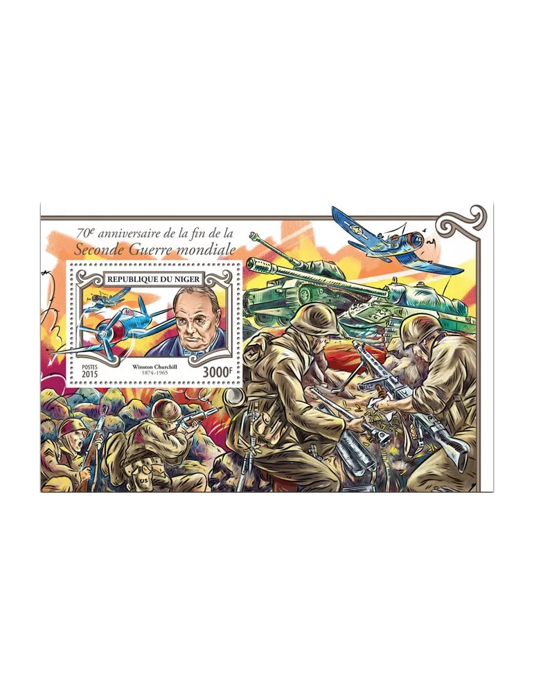 n° 455 - Timbre NIGER Blocs et feuillets