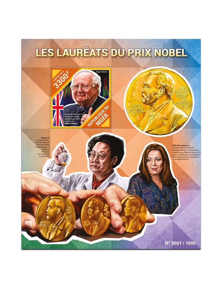 n° 496 - Timbre NIGER Blocs et feuillets