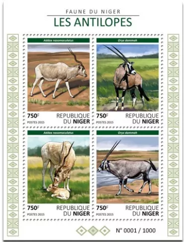 n° 507 - Timbre NIGER Blocs et feuillets