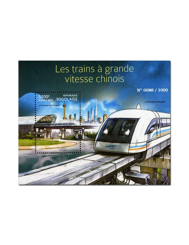 n° 1024 - Timbre TOGO Blocs et feuillets