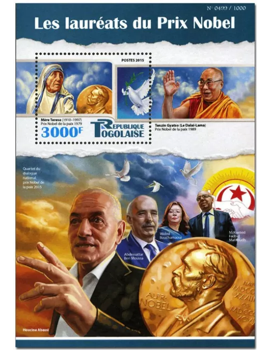 n° 1057 - Timbre TOGO Blocs et feuillets