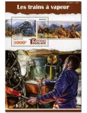 n° 1062 - Timbre TOGO Blocs et feuillets