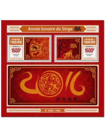 n° 1072 - Timbre TOGO Blocs et feuillets