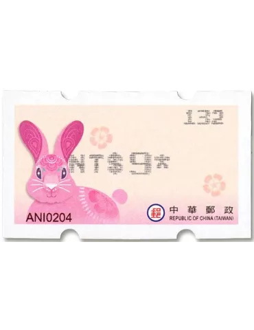 n° 40 - Timbre FORMOSE Timbres de distributeurs