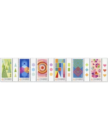 n° 4309/4314 - Timbre FORMOSE Poste