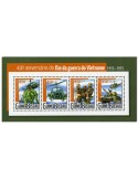 n° 5896 - Timbre GUINÉE-BISSAU Poste