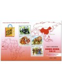 n° 6282 - Timbre GUINÉE-BISSAU Poste