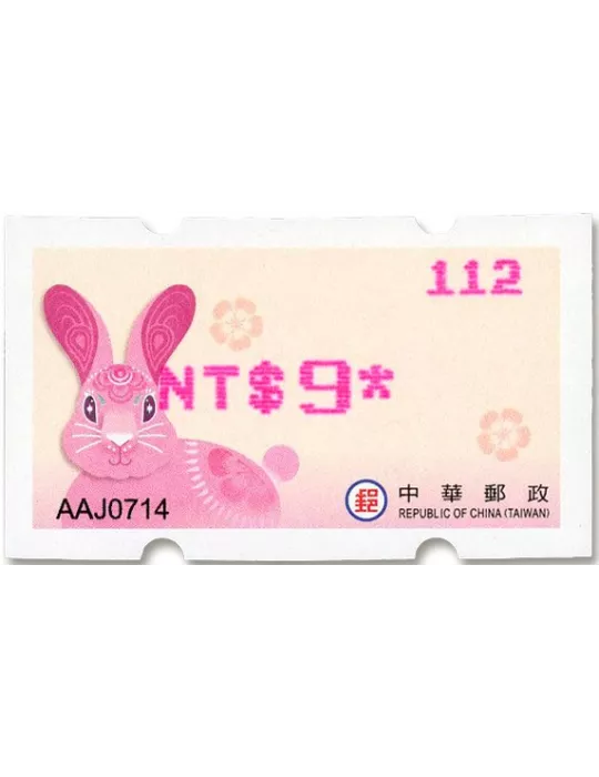 n° 40a - Timbre FORMOSE Timbres de distributeurs