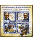n° 6379 - Timbre MOZAMBIQUE Poste