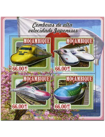 n° 6426 - Timbre MOZAMBIQUE Poste