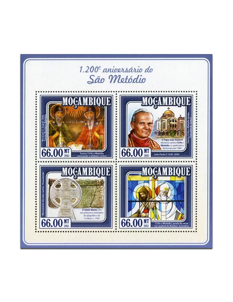 n° 6442 - Timbre MOZAMBIQUE Poste