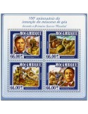 n° 6478 - Timbre MOZAMBIQUE Poste