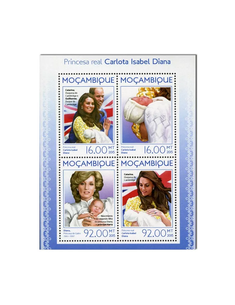 n° 6582 - Timbre MOZAMBIQUE Poste