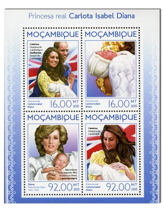 n° 6582 - Timbre MOZAMBIQUE Poste