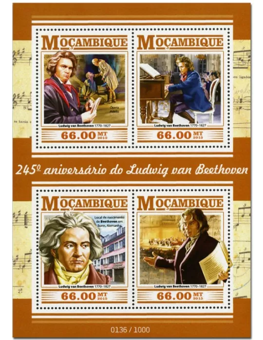 n° 6662 - Timbre MOZAMBIQUE Poste